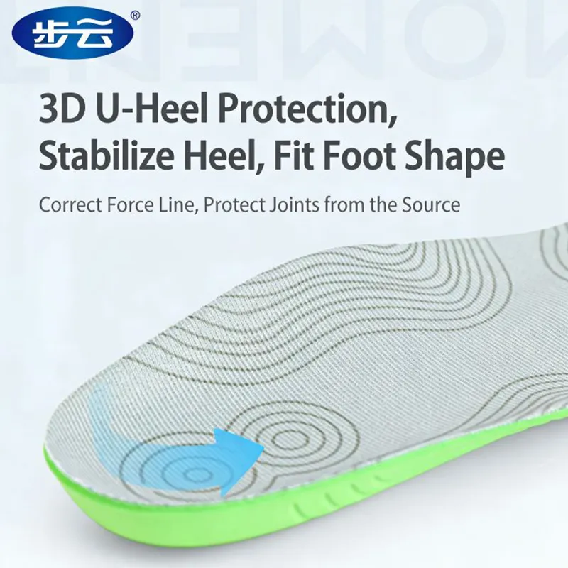 Лёгкие спортивные стельки Буюнь, тонкая модель с анатомической формой, подходят для различных беговых кроссовок