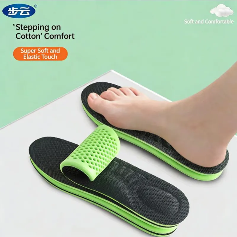 Повседневно-деловые стельки, Буюнь, комфортные и амортизирующие, облегчают поездки на работу и передвижения