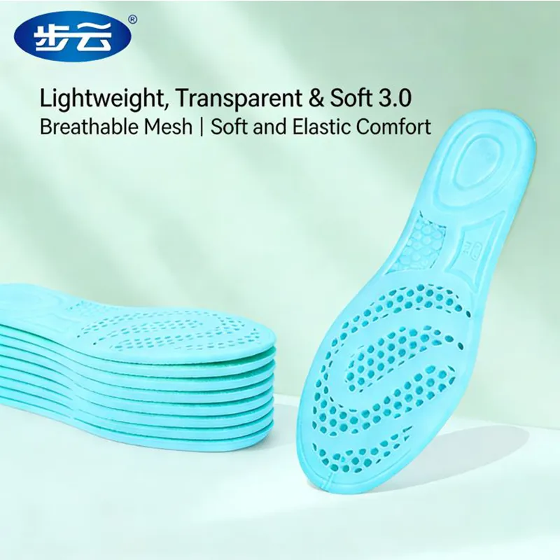 Повседневно-деловые стельки Буюнь, обрезные с р...