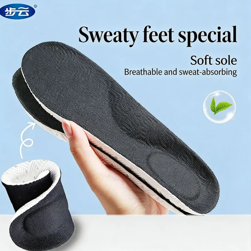 Спортивные стельки Буюнь, дышащие и дезодорирующие, высокой упругости и амортизации, не утомляют при длительном беге