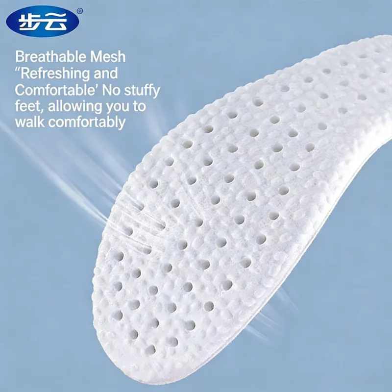 Спортивные стельки, Буюнь, мягкие и амортизирующие, подходят для различных видов спортивной обуви