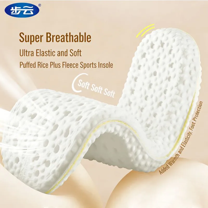 Утепленные стельки Буюнь, легкие с флисовой подкладкой, теплые без объемности, модель для повседневных поездок