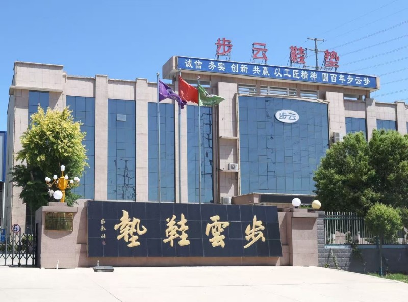 图片 1