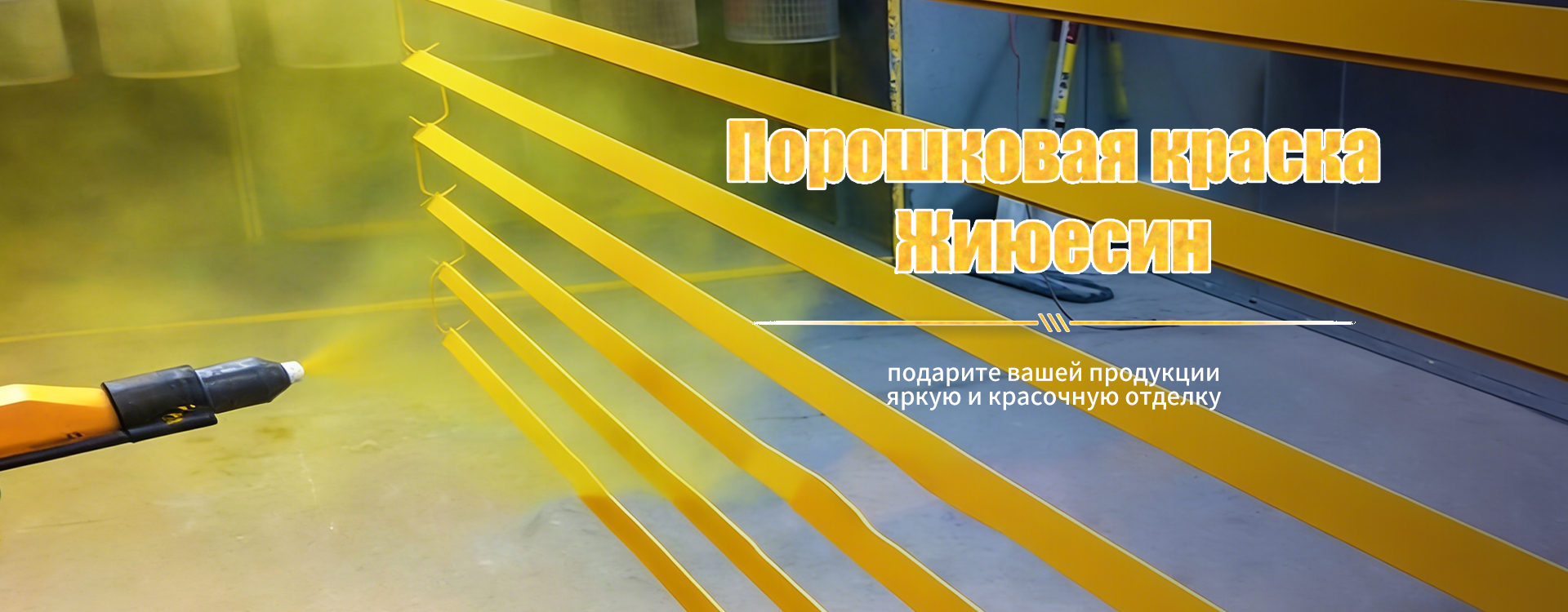 Медицинская-banner1