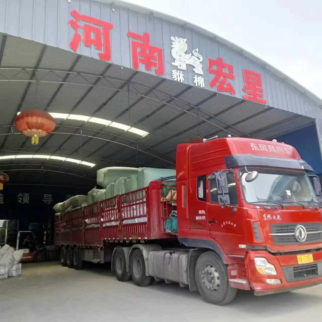 Компания Henan Hongxing Bedding: резкий рост заказов на школьное постельное белье, демонстрирующий качество и эффективность