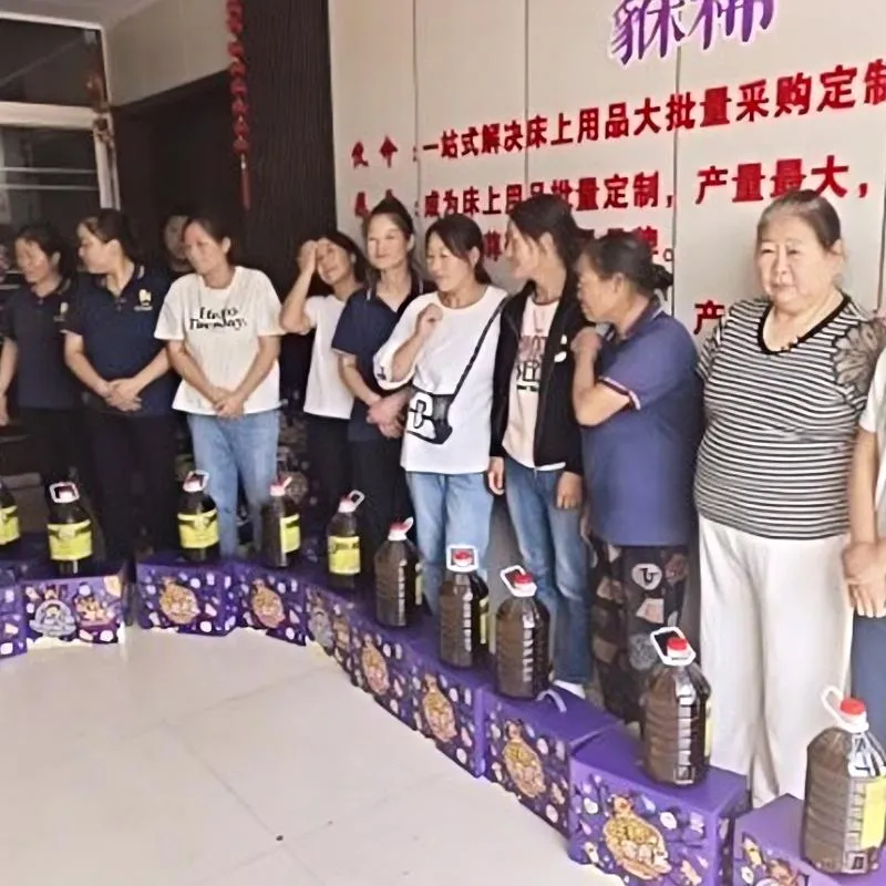 Теплый праздник середины осени, любовь наполняет Хунсин——– Компания Henan Hongxing Bedding раздает праздничные подарки своим сотрудникам