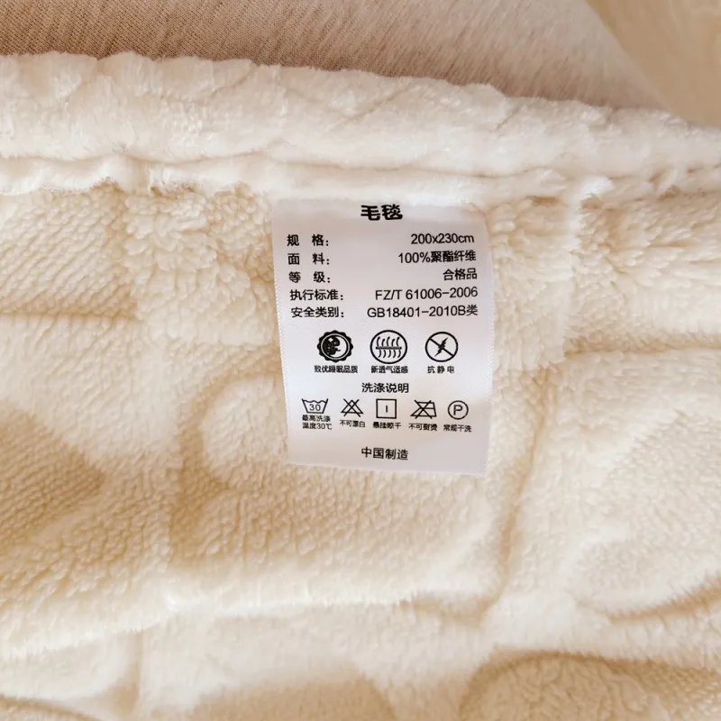 Двустороннее одеяло из овечьей шерсти тафты