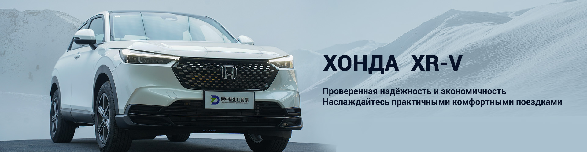 Завершилась торговая выставка в Суйфэньхэ. Ждём нашего сотрудничества