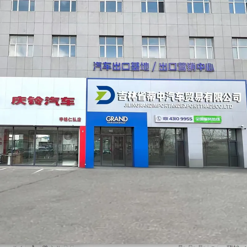 Экспорт подержанных коммерческих автомобилей ООО «Автомобильная торговая компания провинции Цзилинь ДиЧжун» вновь обновил рекорд, модели Qingling Isuzu стали хитами на зарубежных рынках