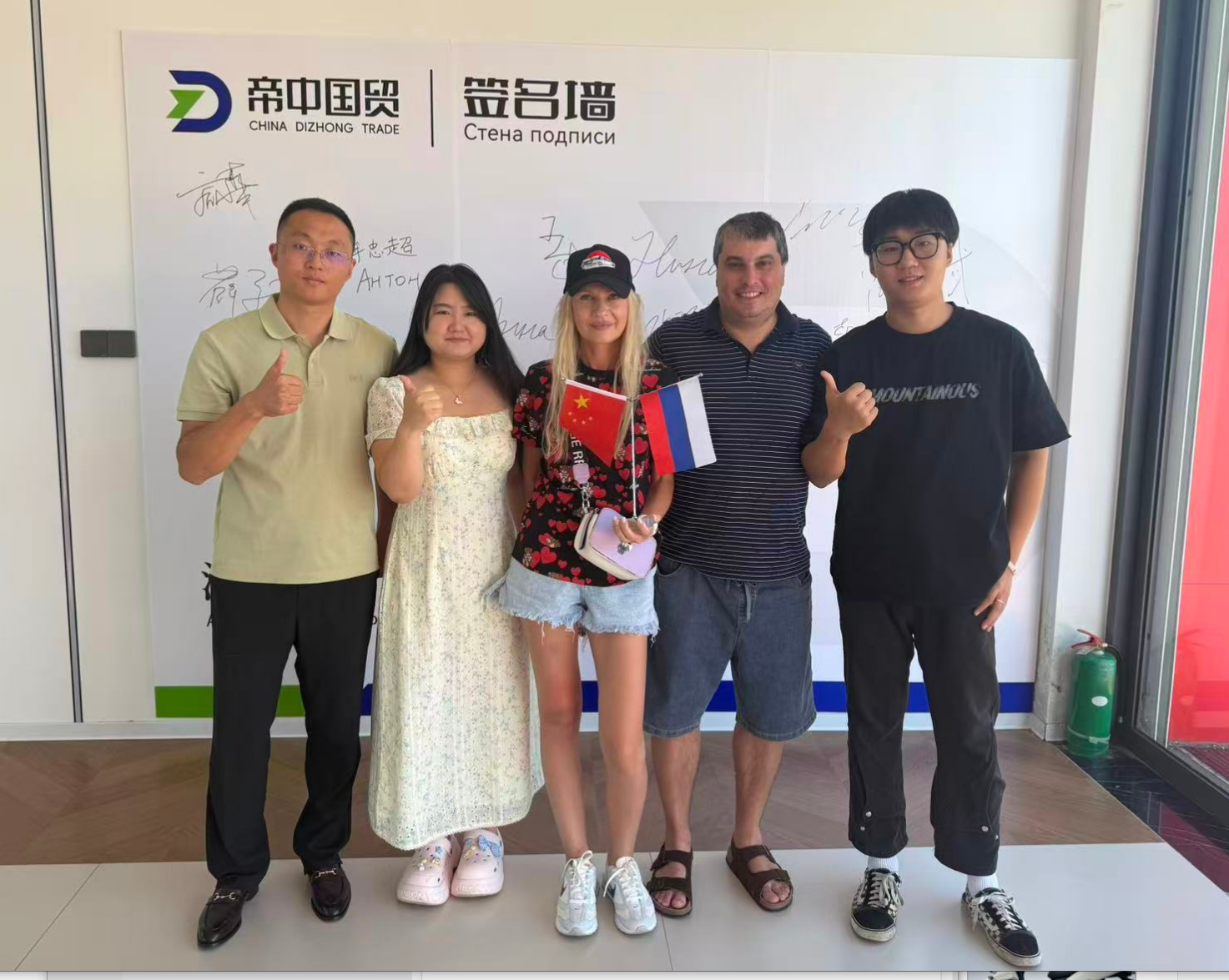微信图片_20260821100907_94_33