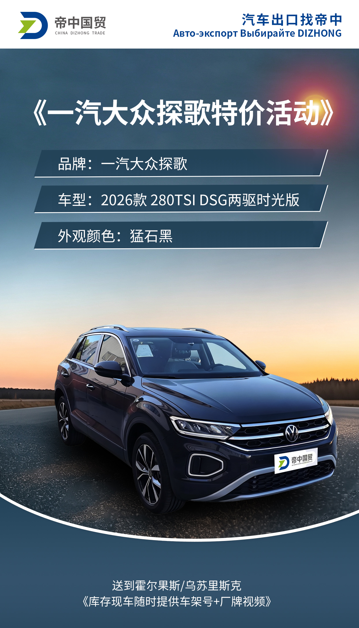 微信图片_20260821133424_208_24