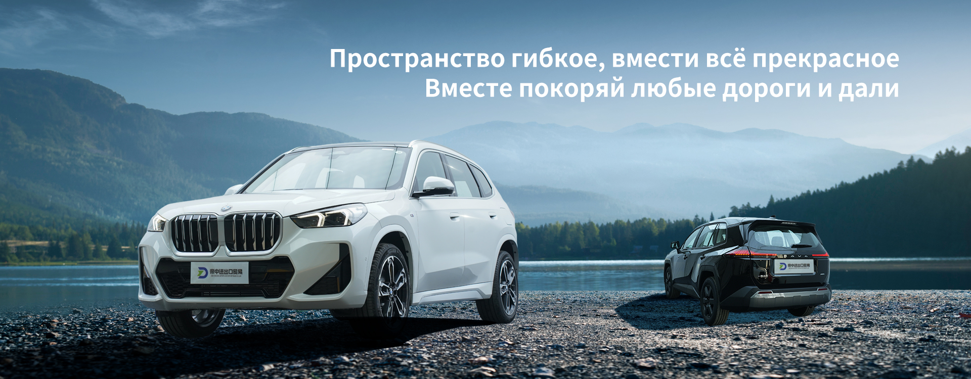 Электрический грузовой автомобиль Qingling Isuzu Lingkun