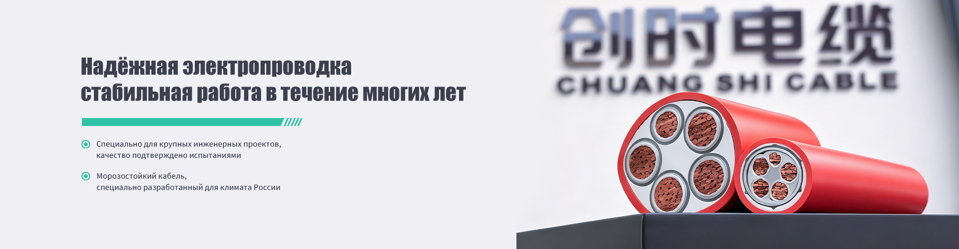 О Нас