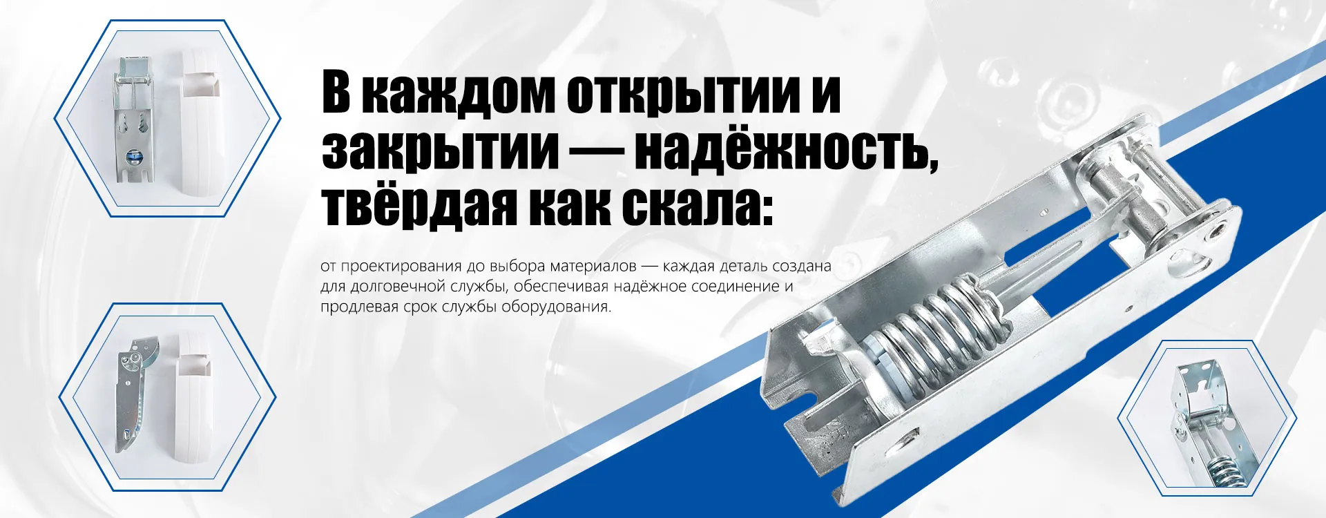 Держатель компрессора для холодильника banner1 (3)