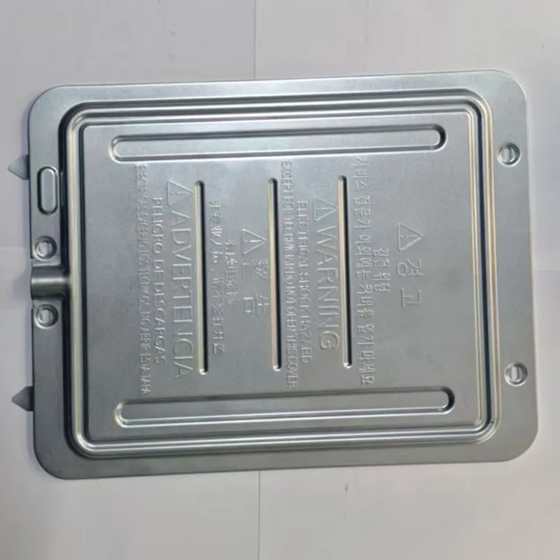 Крышка корпуса блока питания