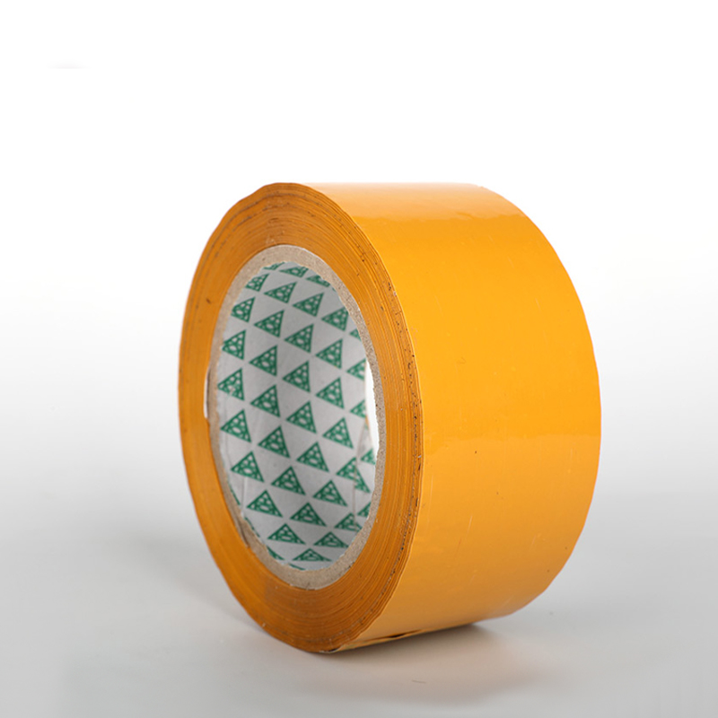 Бежевый упаковочный скотч