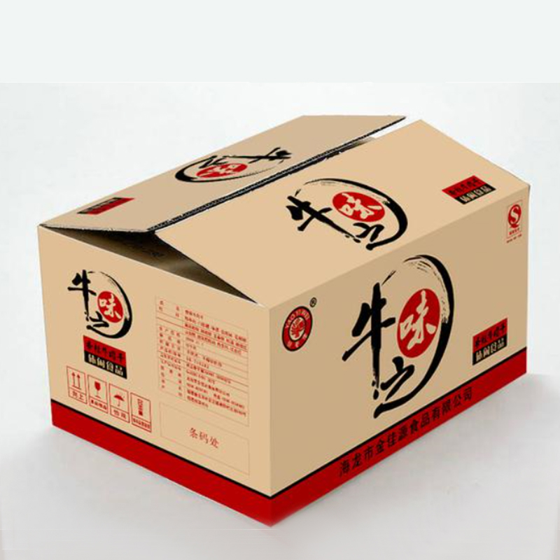 Гофрокороб для пищевой продукции