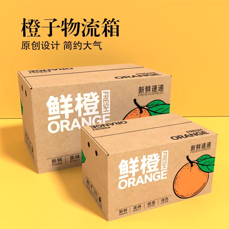 Гофрокороб для фруктов и овощей