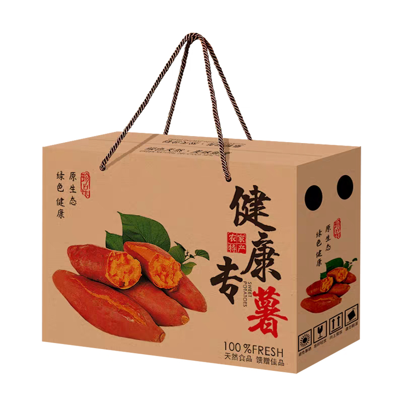 Картонная коробка с ручкой