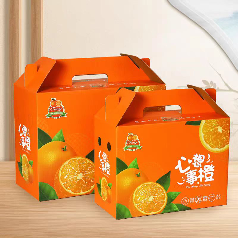 Картонная коробка с ручкой