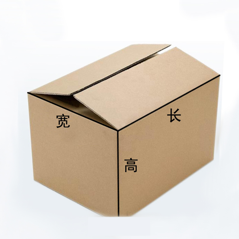 Почтовый гофрокороб