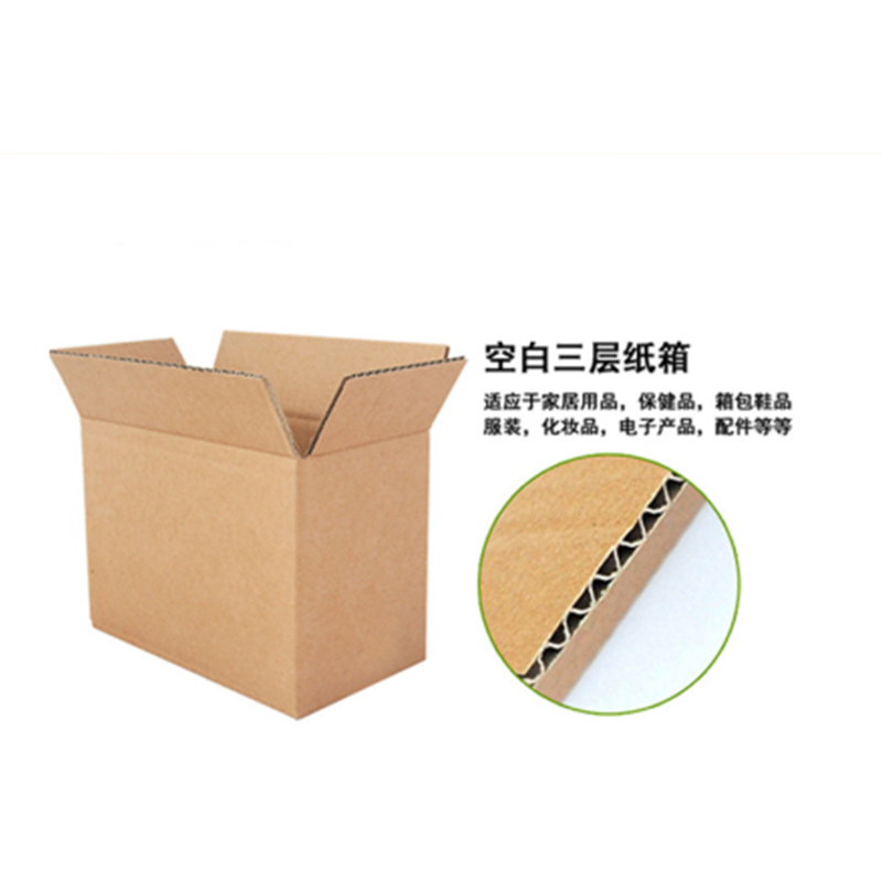 Трёхслойный гофрокороб