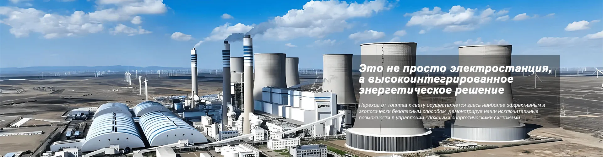 Ротор паровой турбины