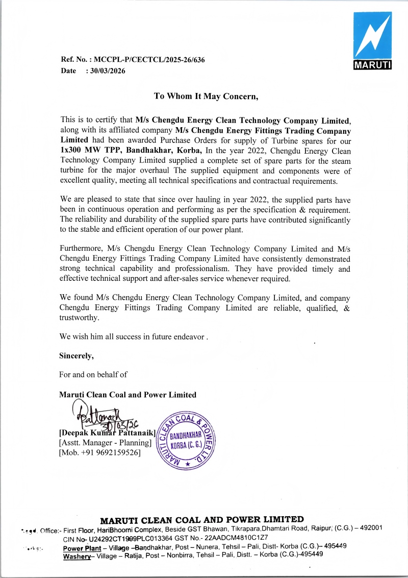 Паровые турбины415 (1)