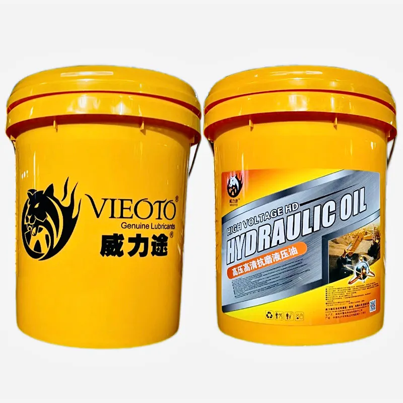 Высококачественное гидравлическое масло с высоким противозадирным и противоизносным действием