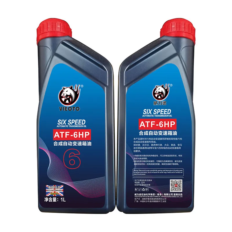 Масло ATF для 6-ступенчатых автоматических коробок передач