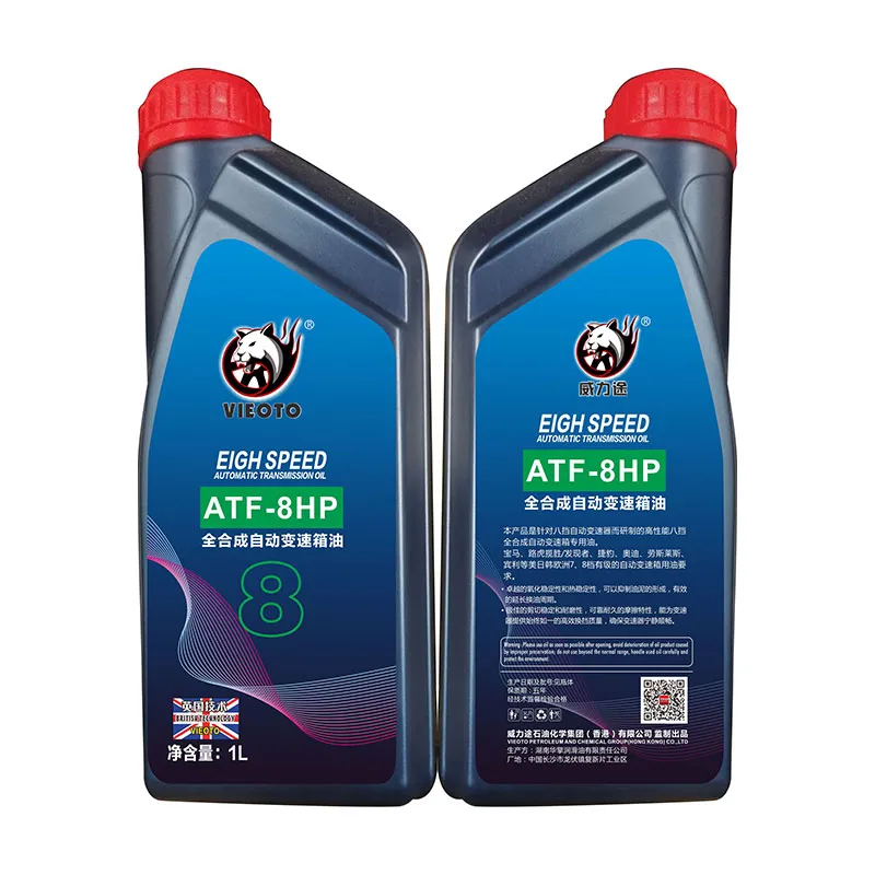 Масло ATF для 8-ступенчатых автоматических коробок передач