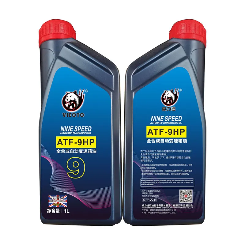 Масло ATF для 9-ступенчатых автоматических коробок передач