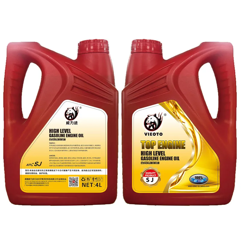 Моторное масло для малолитражных двигателей