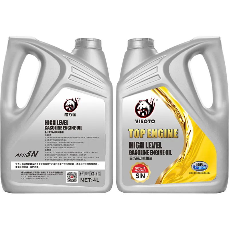 Синтетическое моторное масло