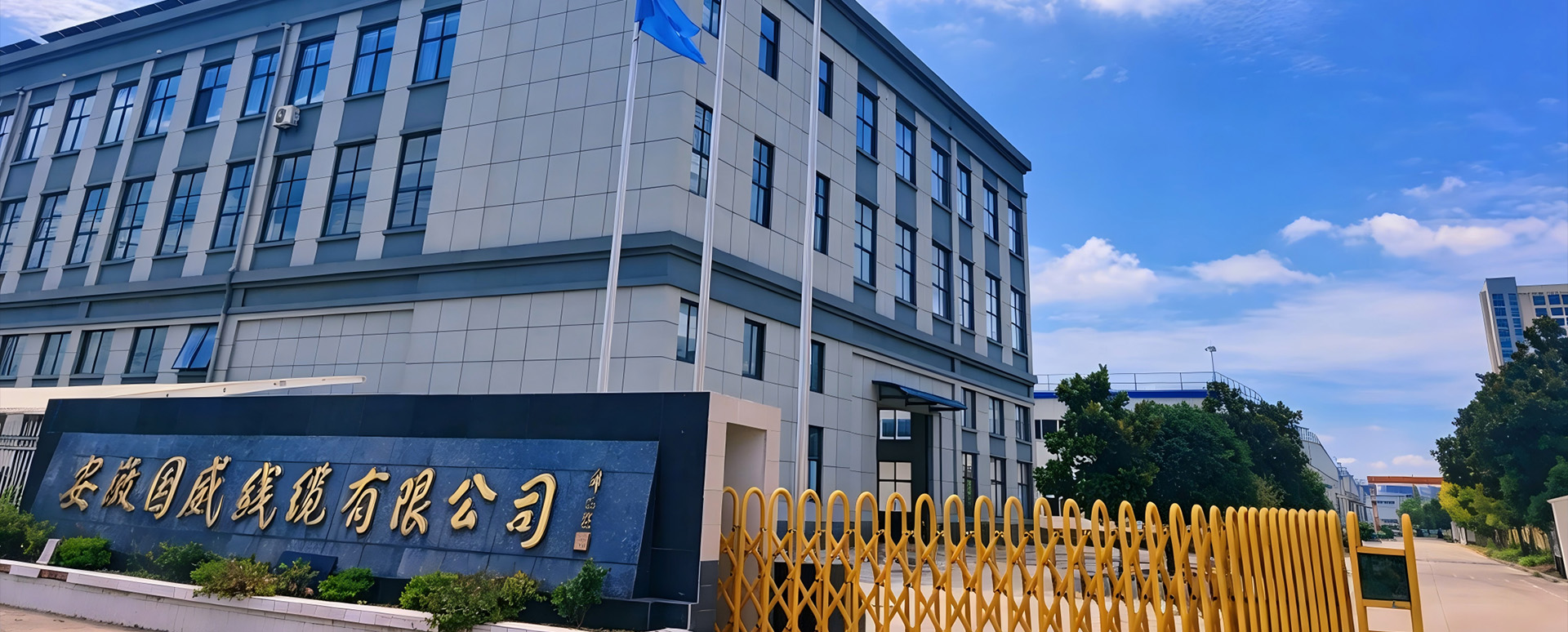 BLV алюминиевый провод-banner1 (3)