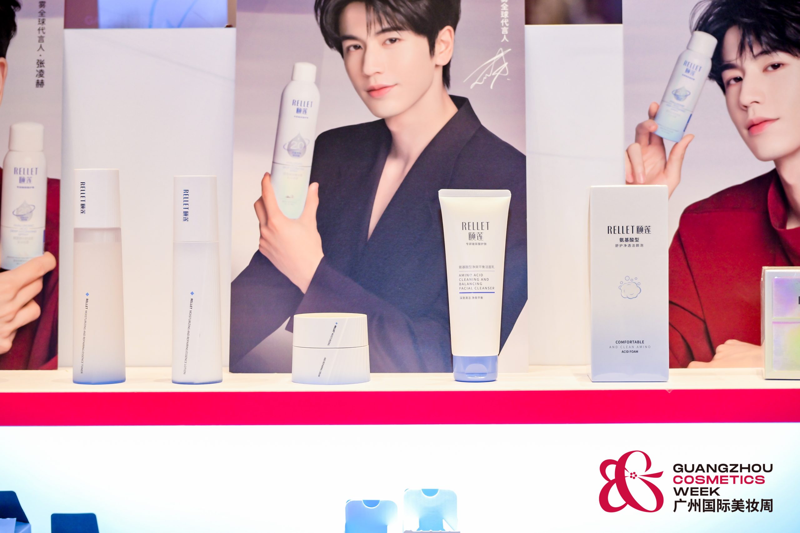 Сцена применения продукта 12