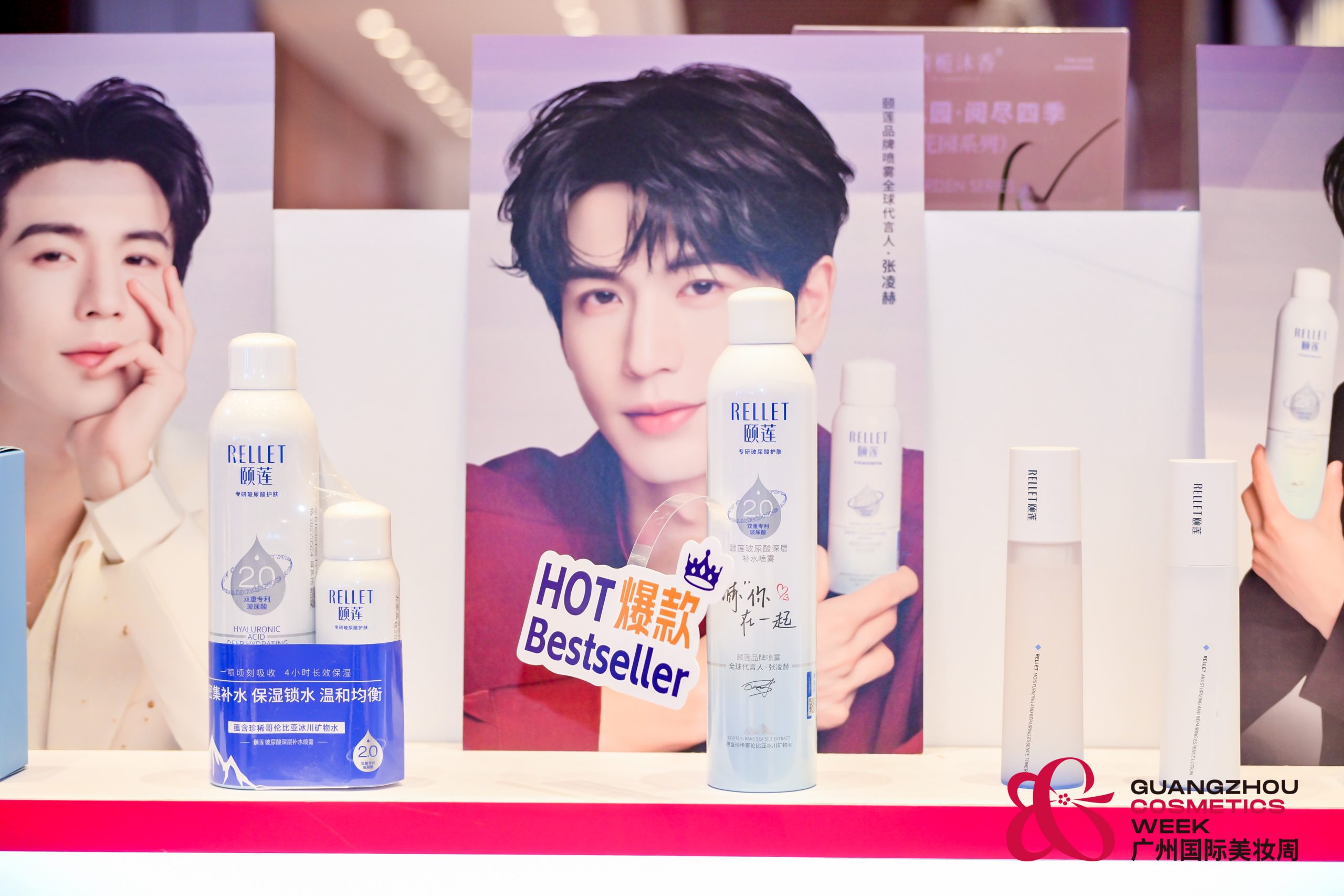 Сцена применения продукта 13