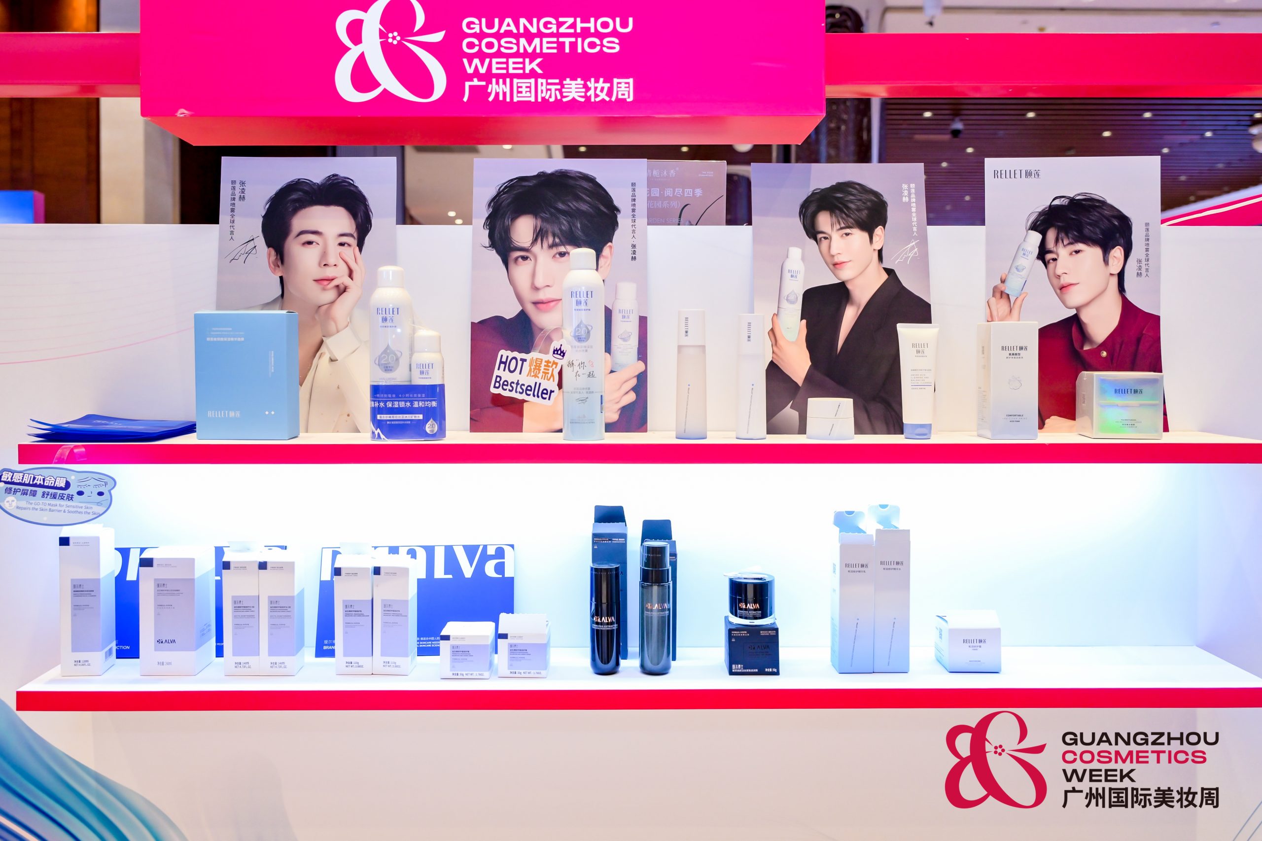 Сцена применения продукта 14