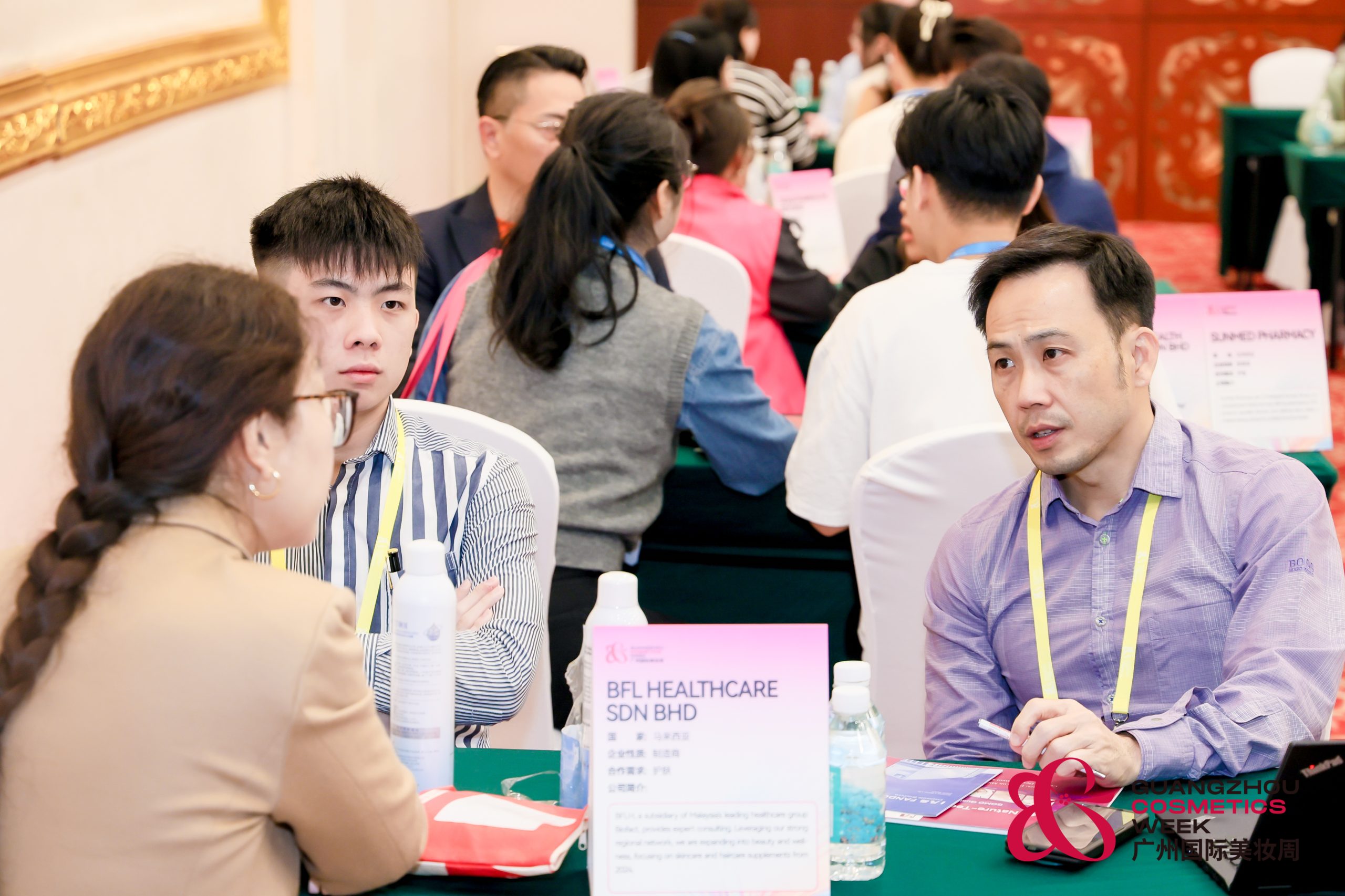 Сцена применения продукта 4