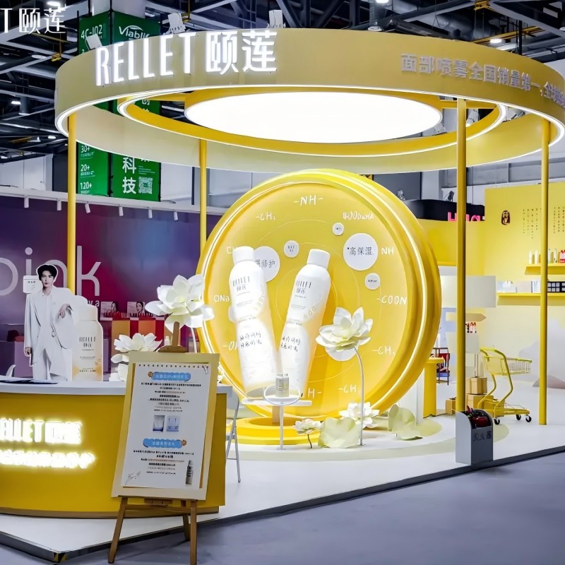 Лотус блистает в Ханчжоу, открывая новую эру | Yilian блистает на выставке инноваций в индустрии красоты CiE 2026, завоевав награду «Самый инновационный бренд по уходу за кожей года».