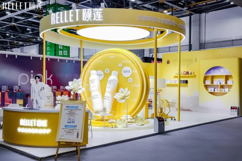 НОВОСТИ42 (2)