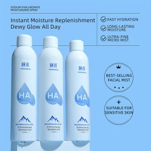 увлажняющий тоник спрей для лица