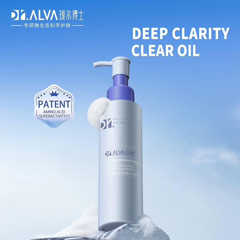 Умывашки от прыщей для подростков: что безопасно и работает?