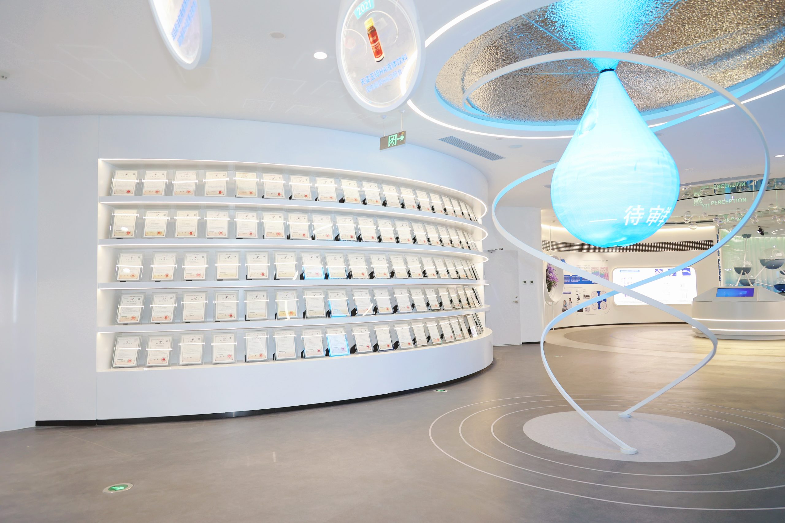 Фото предприятия 1