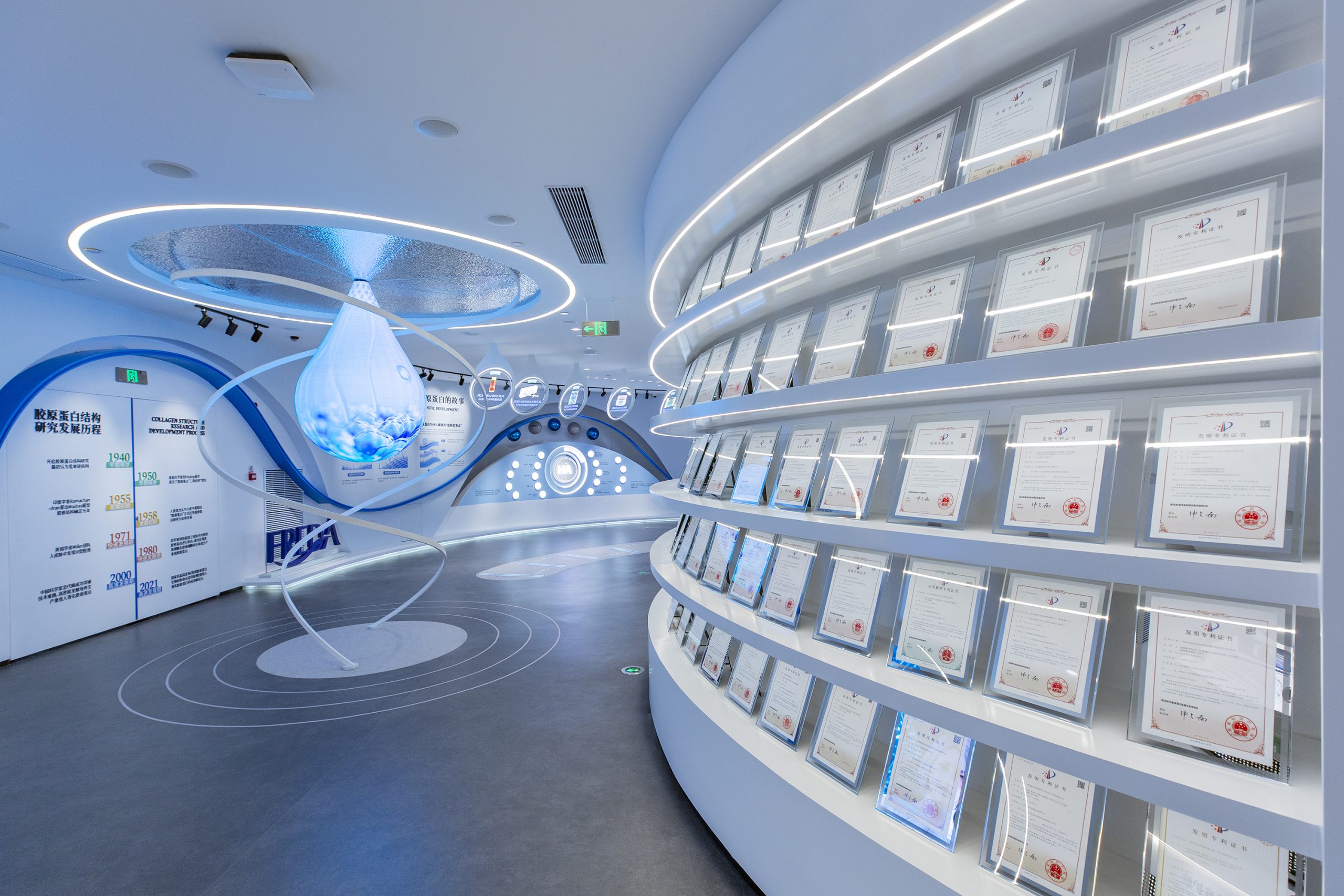 Фото предприятия 11