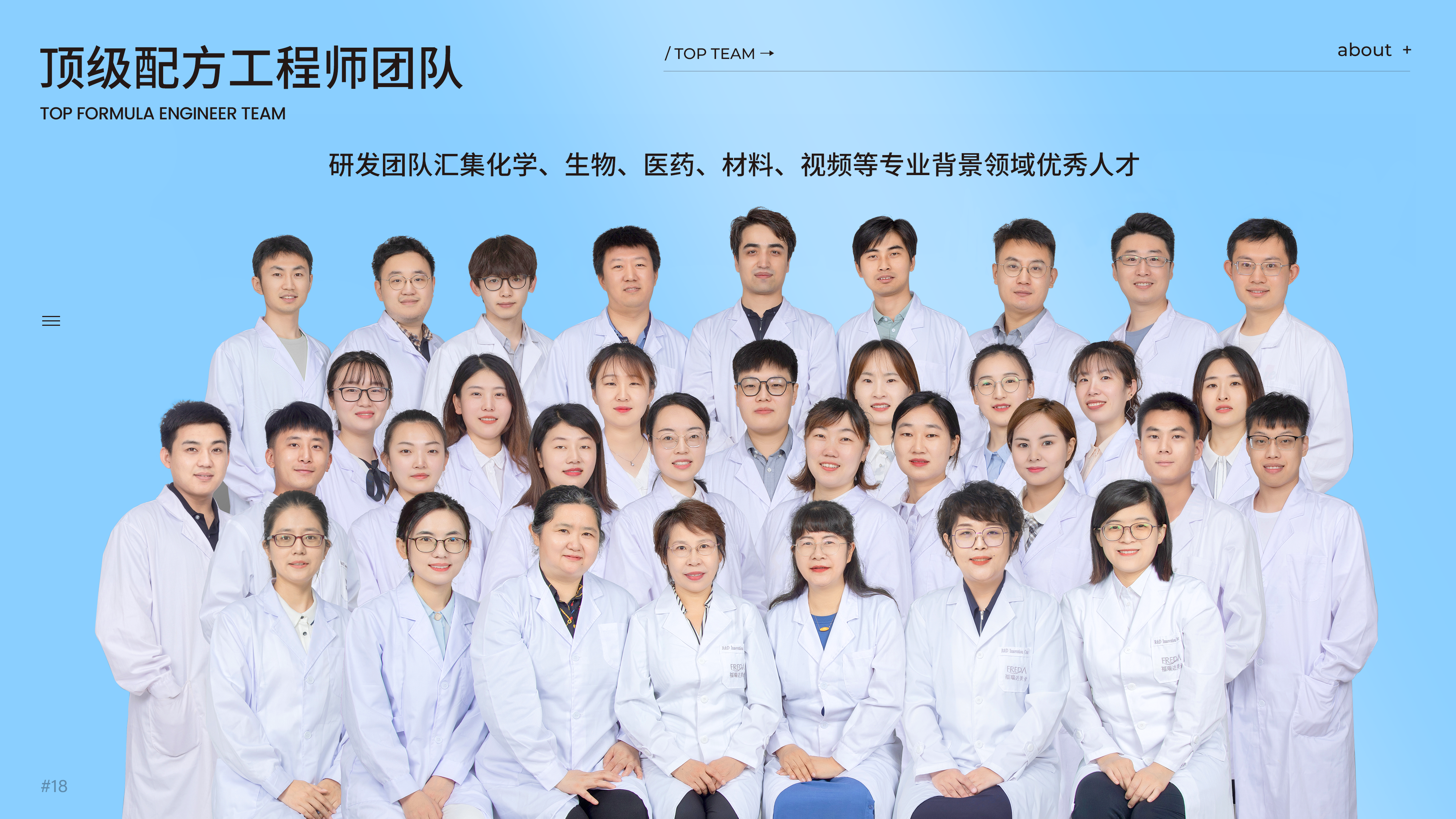 Фото предприятия 4