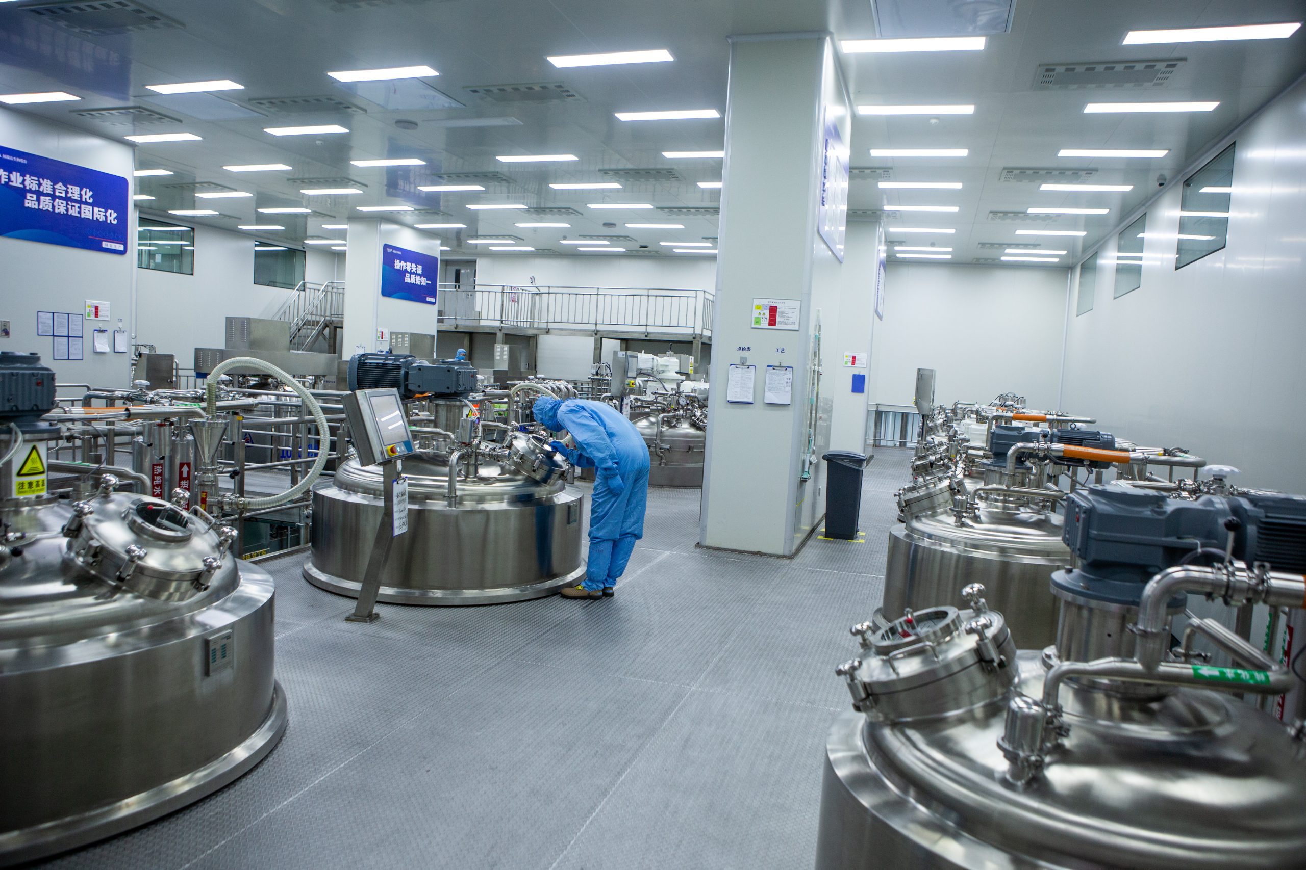 Фото предприятия 9