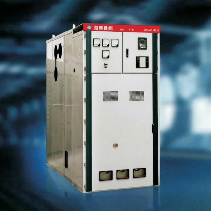 Бронированное выдвижное распределительное устройство переменного тока в металлическом корпусе KYN61-40,5(Z)