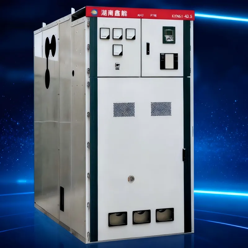 Бронированное выдвижное распределительное устройство переменного тока в металлическом корпусе KYN61-40,5(Z)