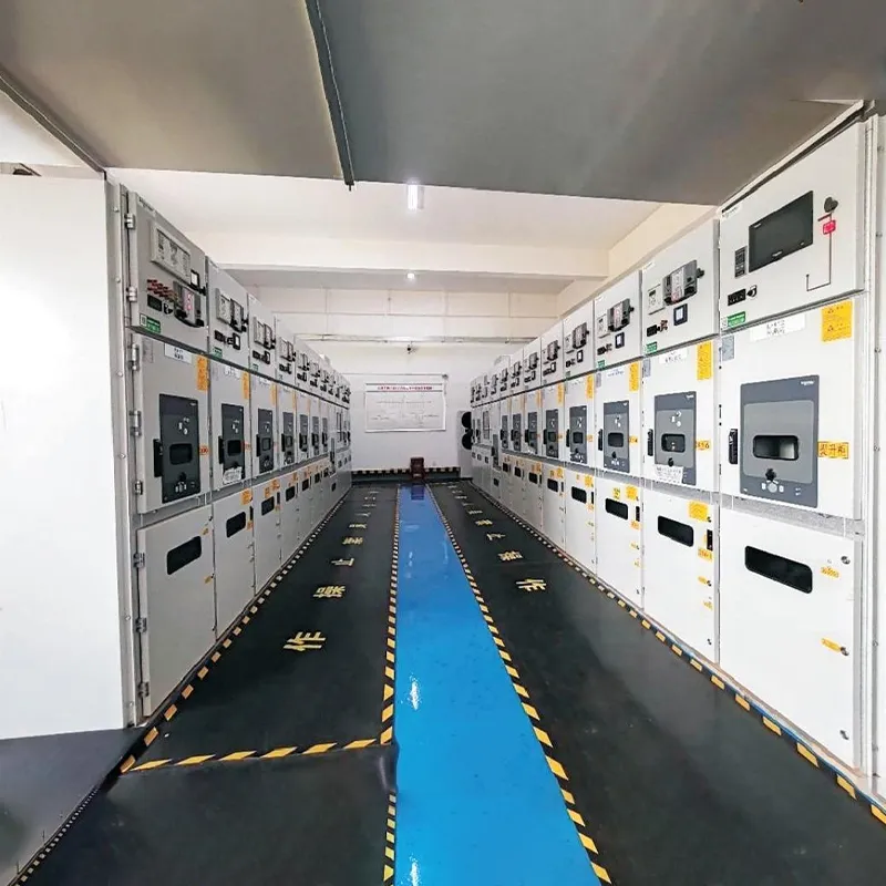 Интеллектуальная система управления энергоснабжением и техническим обслуживанием